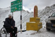 Sunita